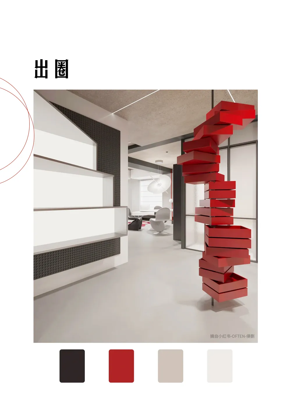 未标题-1_06.jpg